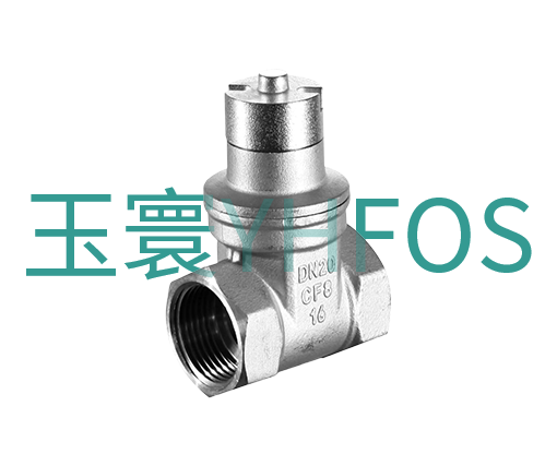 不銹鋼帶鎖內螺紋彈性密封閘閥（鎖閉閘閥）--帶鎖Z15X